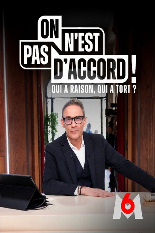 On n'est pas d'accord !