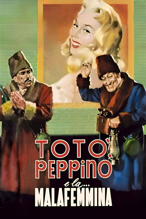 Totò, Peppino e la... malafemmina