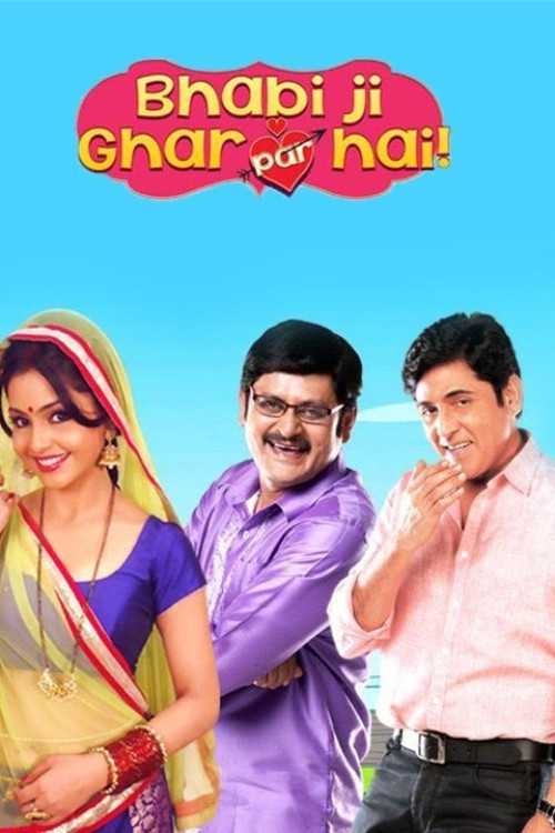 भाभीजी घर पर हैं!